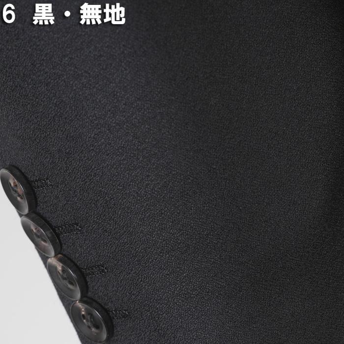 スーツ ErmenegildoZegna ゼニア「TRAVELLER」トラベラーノータック スリム ビジネス スーツ メンズ AB体 本水牛釦使用 全9柄 bi 54000 tRS8042abの画像