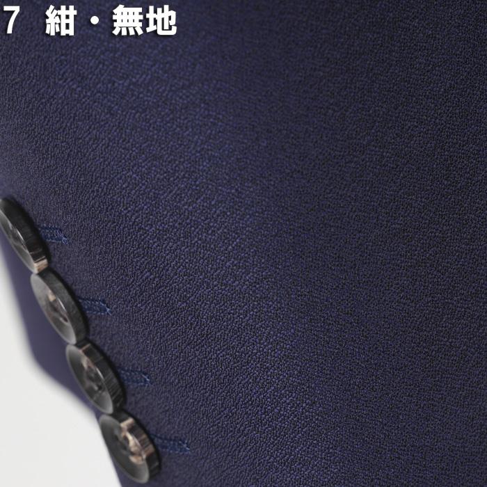 スーツ ErmenegildoZegna ゼニア「TRAVELLER」トラベラーノータック スリム ビジネス スーツ メンズ AB体 本水牛釦使用 全9柄 bi 54000 tRS8042abの画像