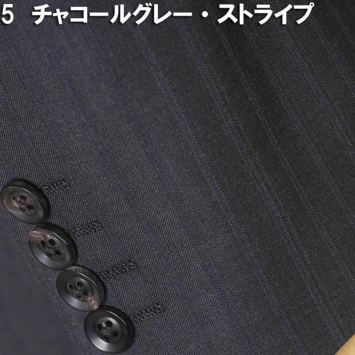 スーツ ErmenegildoZegna ゼニア「TRAVELLER」トラベラーノータック スリム ビジネス スーツ メンズ AB体 本水牛釦使用 全9柄 bi 54000 tRS8042abの画像