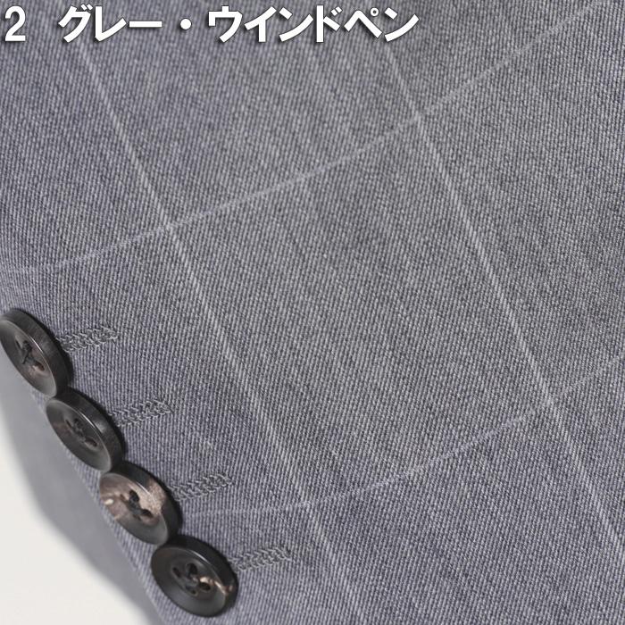 スーツ ErmenegildoZegna ゼニア ノータック スリム ビジネス スーツ メンズ AB体 ウール&コットン 本水牛釦使用 全2柄 51000 bi tRS8044abの画像