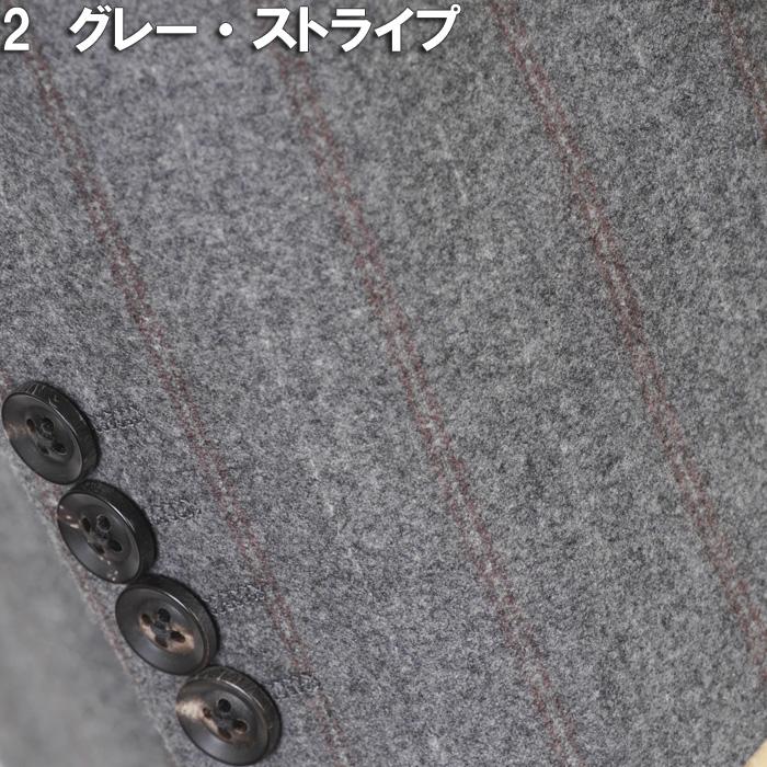 スーツ ErmenegildoZegna ゼニア ノータック スリム ビジネス スーツ メンズ BB体 本水牛釦使用 51000 bi tRS8045bbの画像