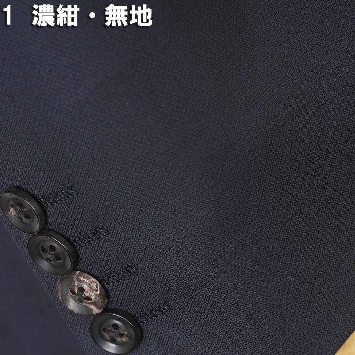 Loro Piana スーツ LoroPiana ロロピアーナ「365」Super130's Loro Piana スーツ LoroPiana ロロピアーナ「365」Super130's