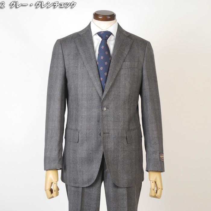 スーツ CANONICO カノニコ ノータック スリム ビジネススーツ メンズ A