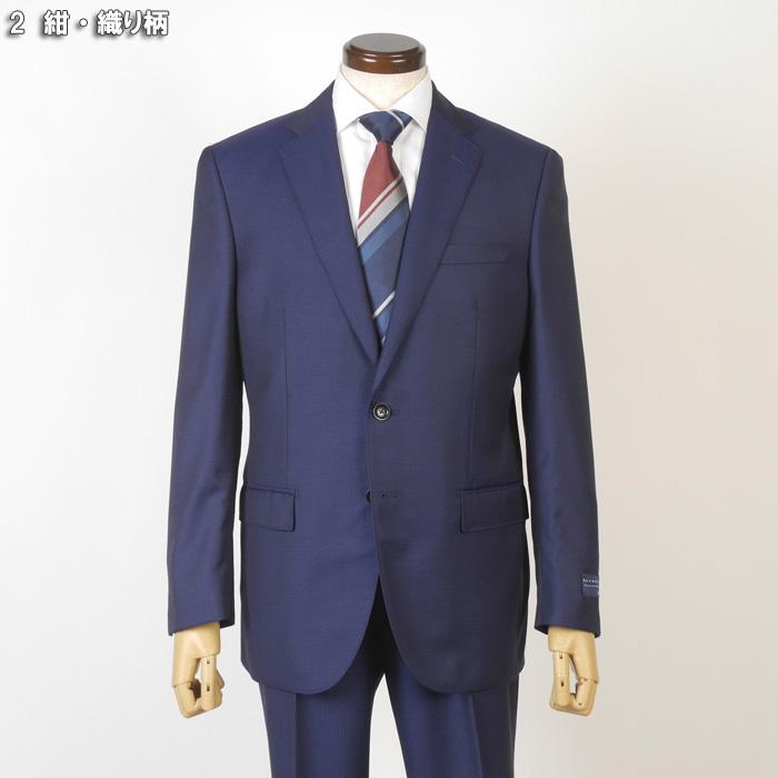 メンズスーツGUABELLO (グアベロ)大きいサイズ