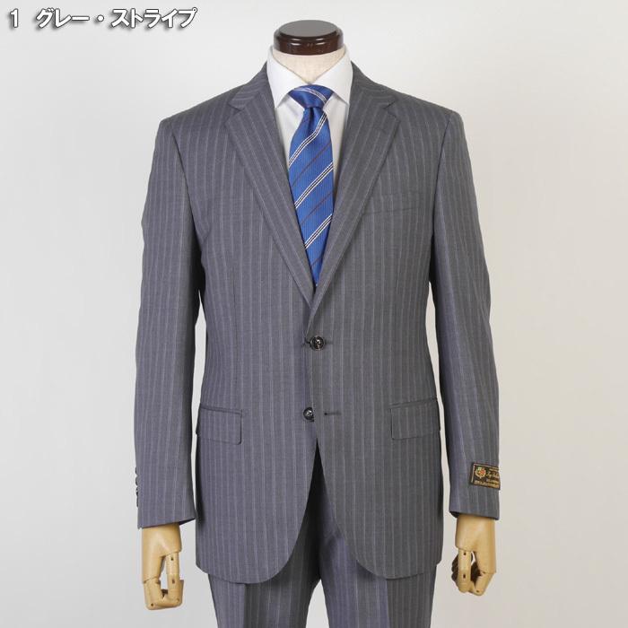 スーツ LoroPiana ロロピアーナ「ZELANDER DREAM」ジランダードリームノータック スリム ビジネス スーツ メンズ本水牛釦使用 全4柄 36000 tRS9020｜y-souko｜02