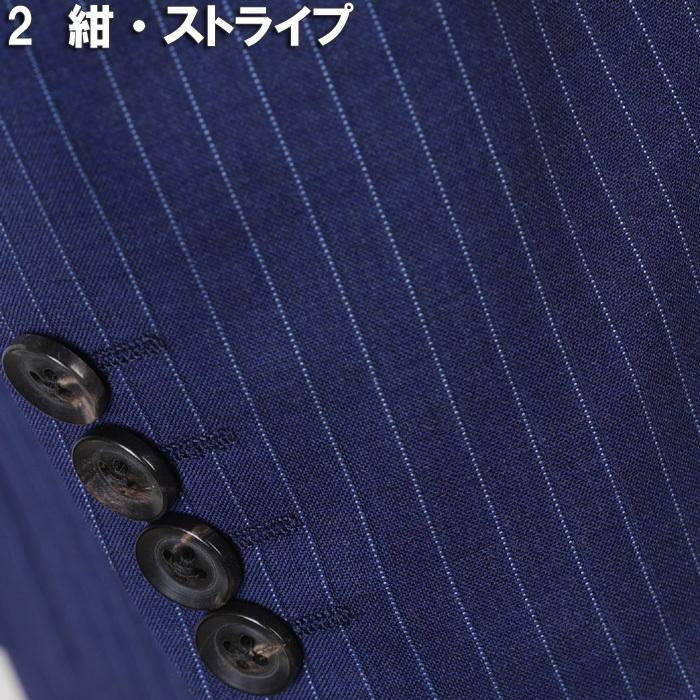 スーツ LoroPiana ロロピアーナ「ZELANDER DREAM」ジランダードリームノータック スリム ビジネス スーツ メンズ本水牛釦使用 全4柄 36000 tRS9020｜y-souko｜11