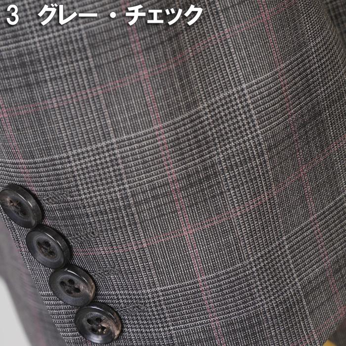 スーツ LoroPiana ロロピアーナ「ZELANDER DREAM」ジランダードリームノータック スリム ビジネス スーツ メンズ本水牛釦使用 全4柄 36000 tRS9020｜y-souko｜14