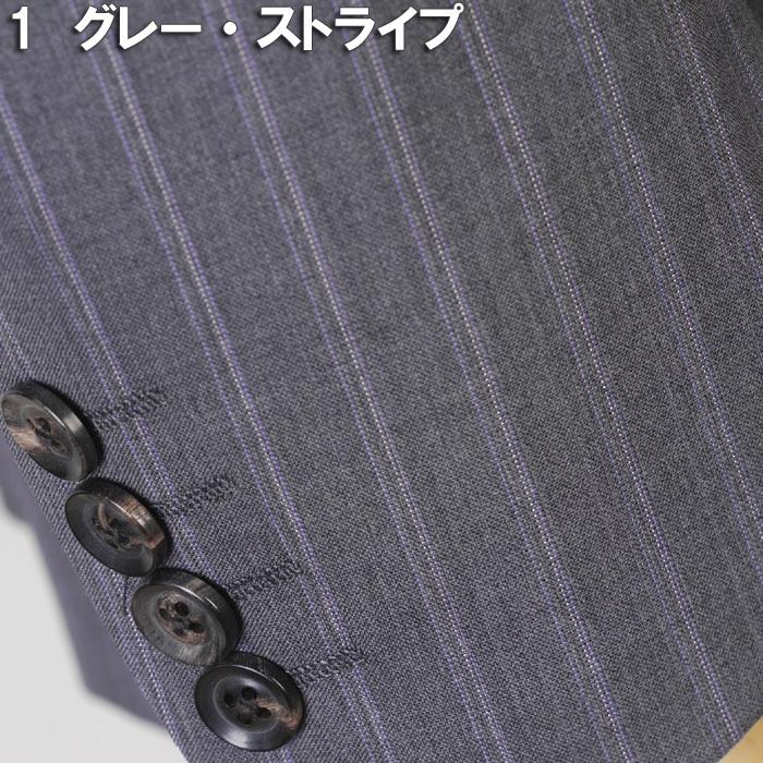 スーツ LoroPiana ロロピアーナ「ZELANDER DREAM」ジランダードリームノータック スリム ビジネス スーツ メンズ本水牛釦使用 全4柄 36000 tRS9020｜y-souko｜08