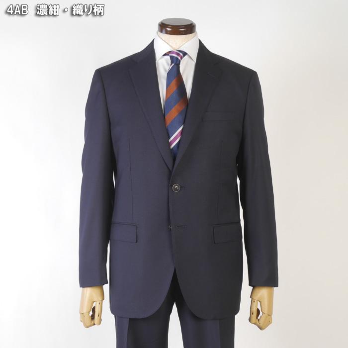スーツ LoroPiana ロロピアーナ「365」Super130'sノータック スリム ビジネス スーツ メンズ本水牛釦使用 全9柄 48000 bi tRS9035の画像