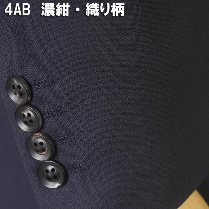 スーツ LoroPiana ロロピアーナ「365」Super130'sノータック スリム ビジネス スーツ メンズ本水牛釦使用 全9柄 48000 bi tRS9035の画像