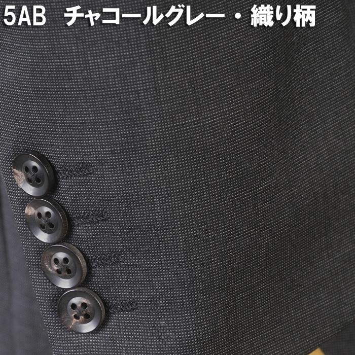 スーツ LoroPiana ロロピアーナ「365」Super130'sノータック スリム ビジネス スーツ メンズ本水牛釦使用 全9柄 48000 bi tRS9035の画像