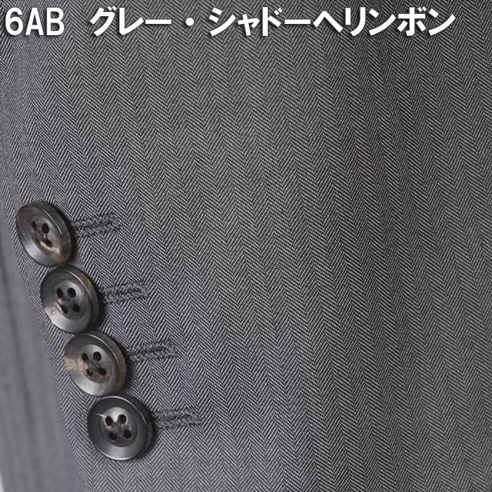 Loro Piana（ロロピアーナ） スーツ ロロピアーナ「365」Super130's