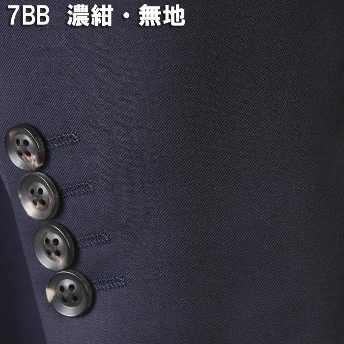 スーツ LoroPiana ロロピアーナ「365」Super130'sノータック スリム ビジネス スーツ メンズ本水牛釦使用 全9柄 48000 bi tRS9035の画像