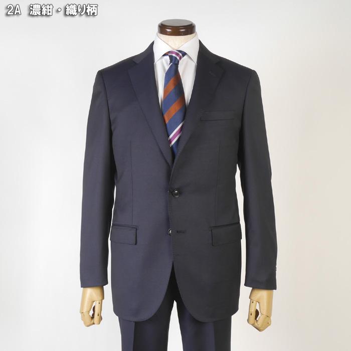 スーツ LoroPiana ロロピアーナ「365」Super130'sノータック スリム ビジネス スーツ メンズ本水牛釦使用 全9柄 48000 bi tRS9035の画像
