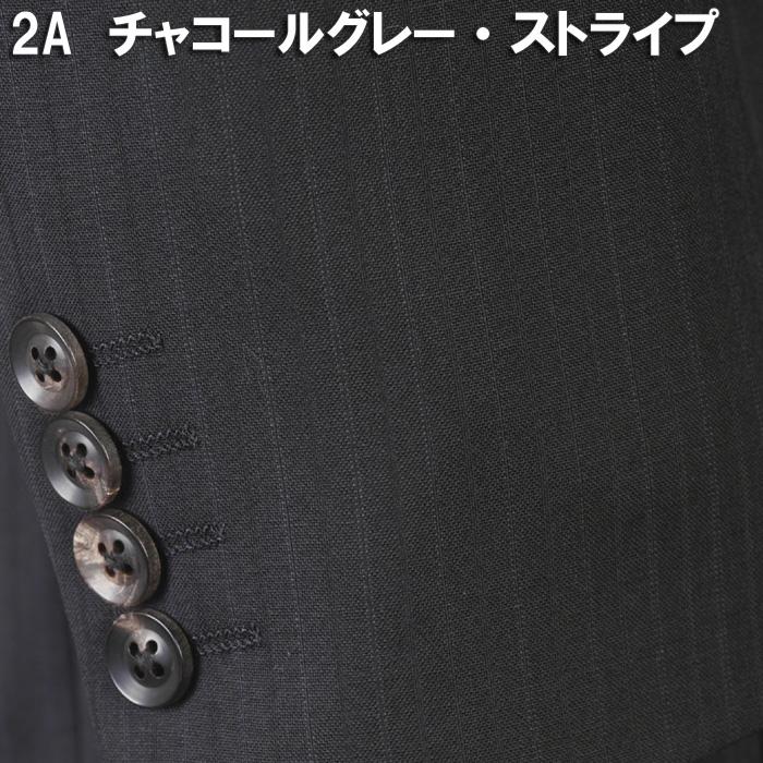 スーツ ErmenegildoZegna ゼニア「TROPICAL」トロピカルノータック スリム ビジネス スーツ メンズ本水牛釦使用 全4柄 bi 51000 tRS9038の画像