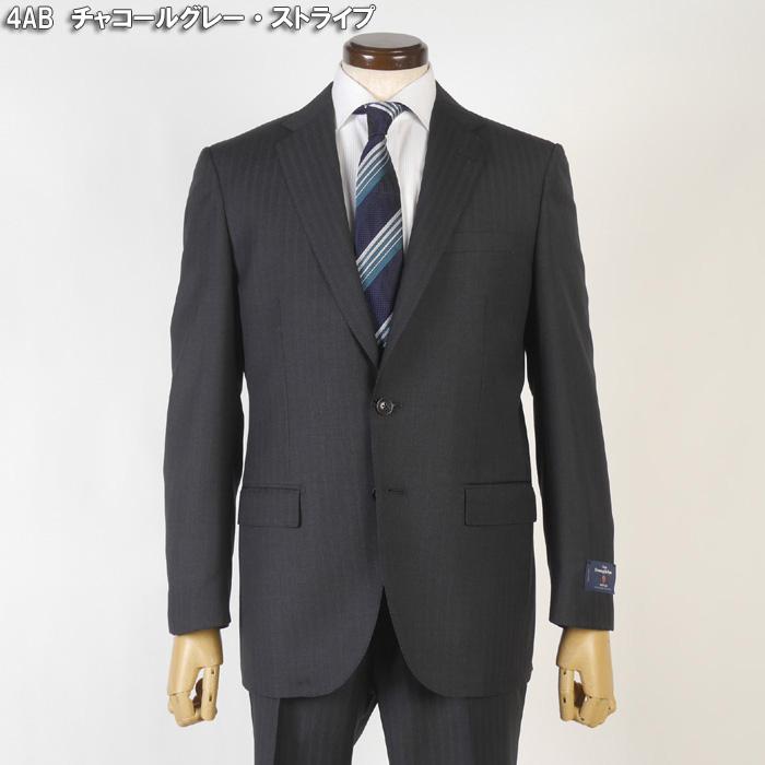 スーツ ErmenegildoZegna ゼニア「TROPICAL」トロピカルノータック スリム ビジネス スーツ メンズ本水牛釦使用 全4柄 bi 51000 tRS9038の画像