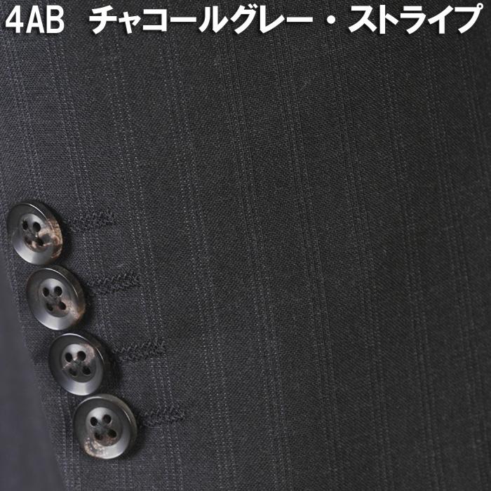 スーツ ErmenegildoZegna ゼニア「TROPICAL」トロピカルノータック スリム ビジネス スーツ メンズ本水牛釦使用 全4柄 bi 51000 tRS9038の画像