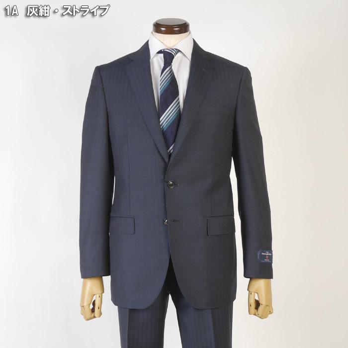 スーツ ErmenegildoZegna ゼニア「TROPICAL」トロピカルノータック スリム ビジネス スーツ メンズ本水牛釦使用 全4柄 bi 51000 tRS9038の画像