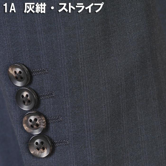 スーツ ErmenegildoZegna ゼニア「TROPICAL」トロピカルノータック スリム ビジネス スーツ メンズ本水牛釦使用 全4柄 bi 51000 tRS9038の画像