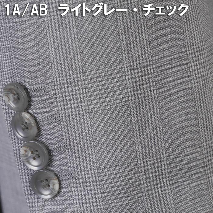 スーツ3ピース FRATELLI TALLIA DI DELFINO フラッテリ タリア ディ デルフィノノータック スリム ビジネススーツ メンズ全2柄 42000 me tRS9045の画像