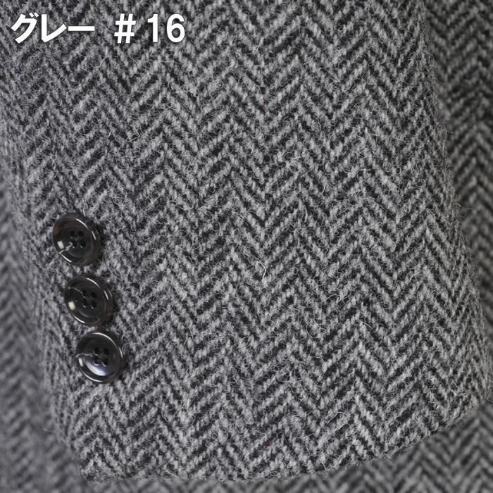 コート ステンカラー コート メンズ 「Harris Tweed」 ハリスツイード 最高級ウール100％ 全5柄 42000 wRC3611の画像