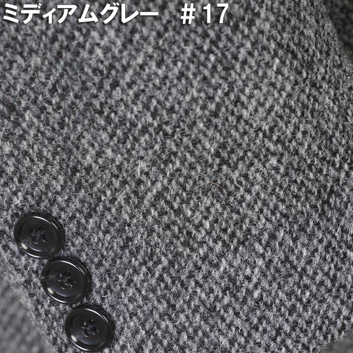 コート ステンカラー コート メンズ 「Harris Tweed」 ハリスツイード 最高級ウール100％ 全5柄 42000 wRC3611の画像