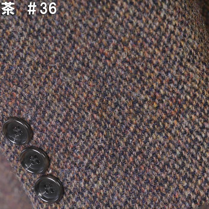 コート ステンカラー コート メンズ 「Harris Tweed」 ハリスツイード 最高級ウール100％ 全5柄 42000 wRC3611の画像