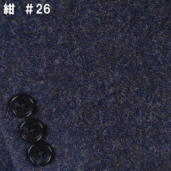 コート ステンカラー コート メンズ 「Harris Tweed」 ハリスツイード 最高級ウール100％ 全5柄 42000 wRC3611の画像