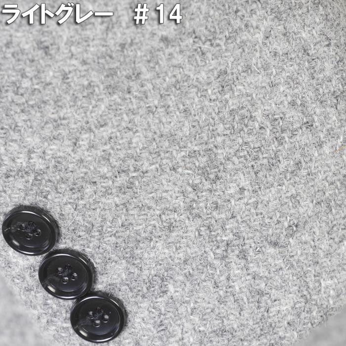 コート ステンカラー コート メンズ 「Harris Tweed」 ハリスツイード 最高級ウール100％ 全5柄 42000 wRC3611の画像