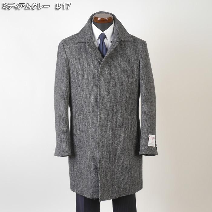 コート ステンカラー コート メンズ 「Harris Tweed」 ハリスツイード 最高級ウール100％ 全5柄 42000 wRC3611の画像