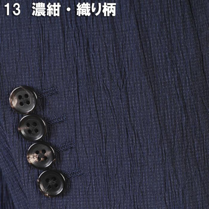 renoma（レノマ） ジャケットレノマ「renoma PARIS」ビジネス