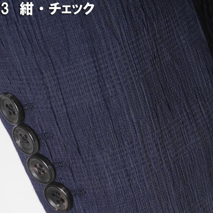 renoma（レノマ） ジャケットレノマ「renoma PARIS」ビジネス