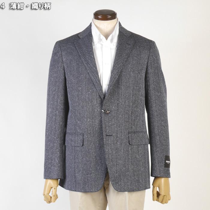 ジャケット renoma PARIS レノマパリス ビジネス テーラード メンズ AB体BB体 全7柄 23000 wRJ9008の画像