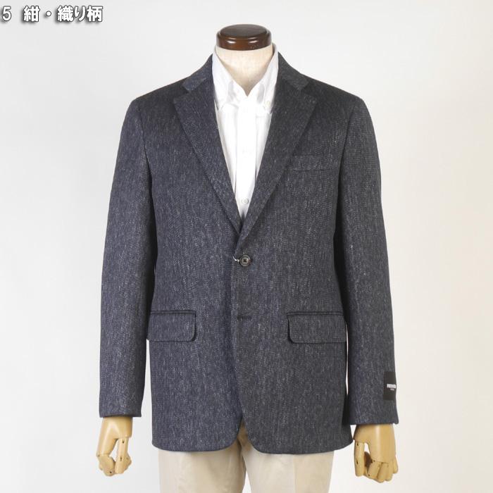 ジャケット renoma PARIS レノマパリス ビジネス テーラード メンズ AB体BB体 全7柄 23000 wRJ9008の画像