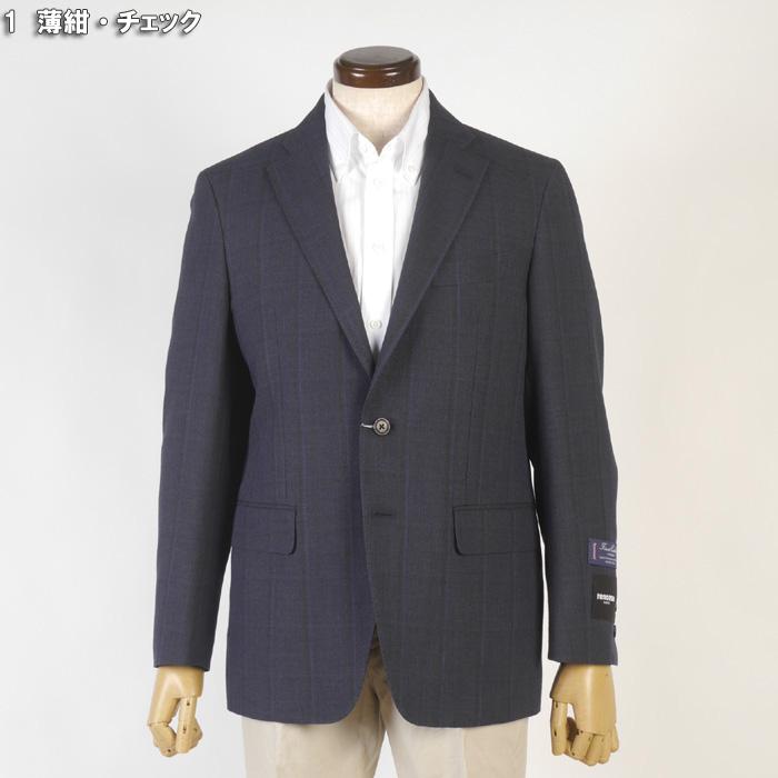 ジャケット renoma PARIS レノマパリス ビジネス テーラード メンズ AB体BB体 全7柄 23000 wRJ9008の画像