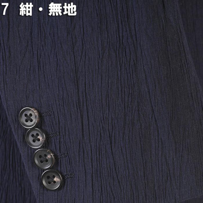ジャケット renoma PARIS レノマパリス ビジネス テーラード メンズ AB体BB体 全7柄 23000 wRJ9008の画像