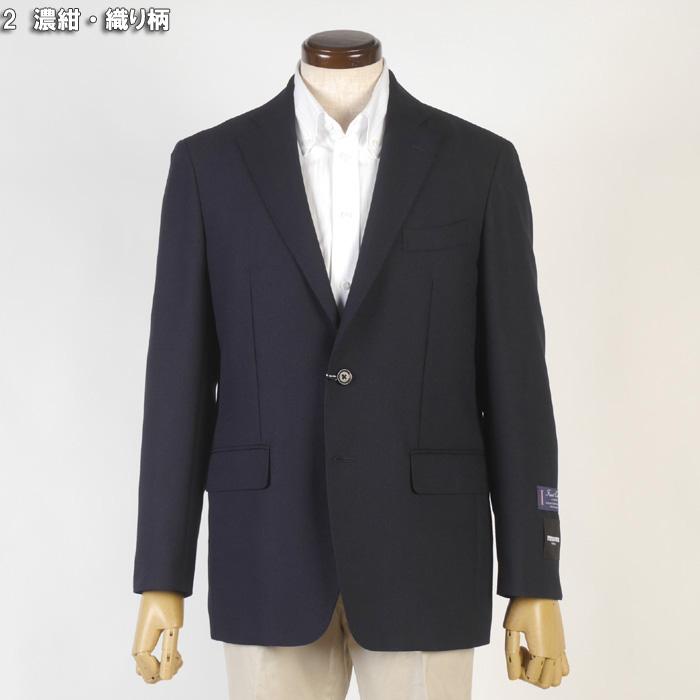 ジャケット renoma PARIS レノマパリス ビジネス テーラード メンズ AB体BB体 全7柄 23000 wRJ9008の画像