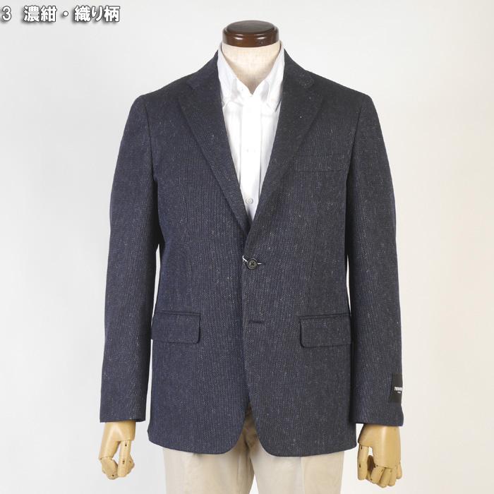 ジャケット renoma PARIS レノマパリス ビジネス テーラード メンズ AB体BB体 全7柄 23000 wRJ9008の画像