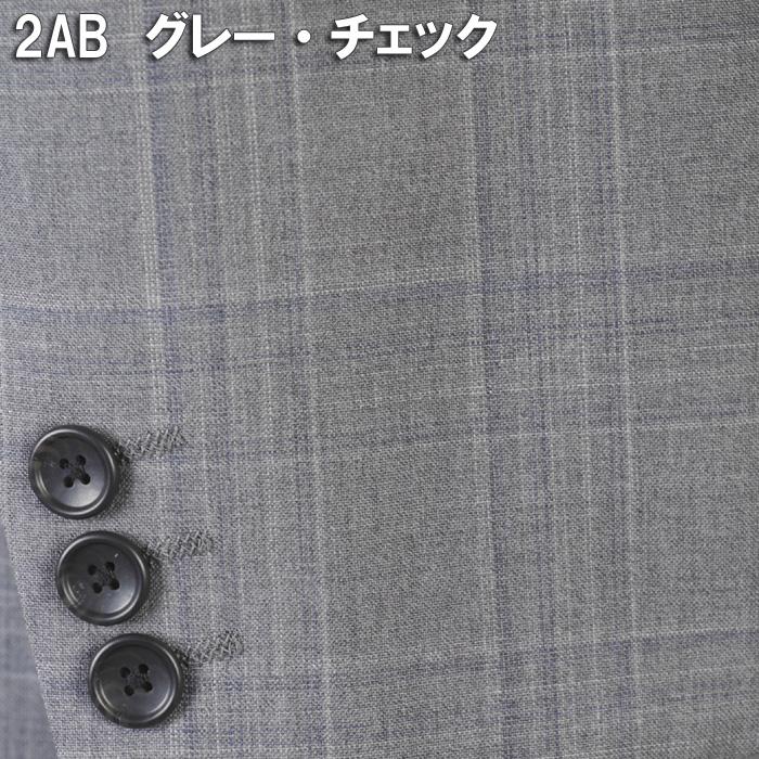 スーツ Eremenegildo Zegna TROPICAL ノータック ビジネススーツ メンズ ゆったり アスリート設計 AB体 BB体 4柄 54000 wRS3006の画像