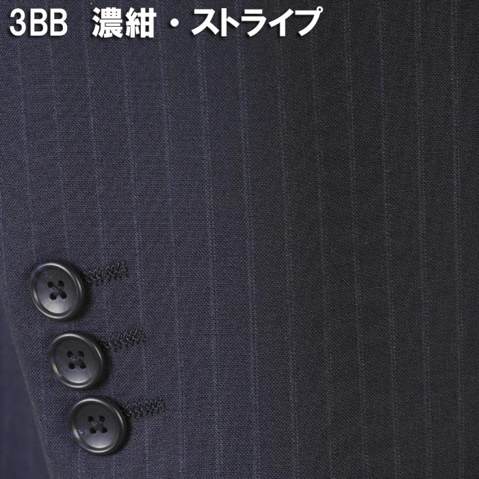 スーツ Eremenegildo Zegna TROPICAL ノータック ビジネススーツ メンズ ゆったり アスリート設計 AB体 BB体 4柄 54000 wRS3006の画像