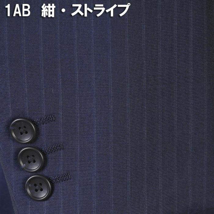 スーツ Eremenegildo Zegna TROPICAL ノータック ビジネススーツ メンズ ゆったり アスリート設計 AB体 BB体 4柄 54000 wRS3006の画像