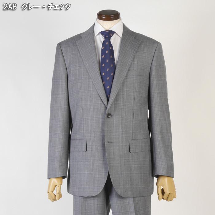 スーツ Eremenegildo Zegna TROPICAL ノータック ビジネススーツ メンズ ゆったり アスリート設計 AB体 BB体 4柄 54000 wRS3006の画像