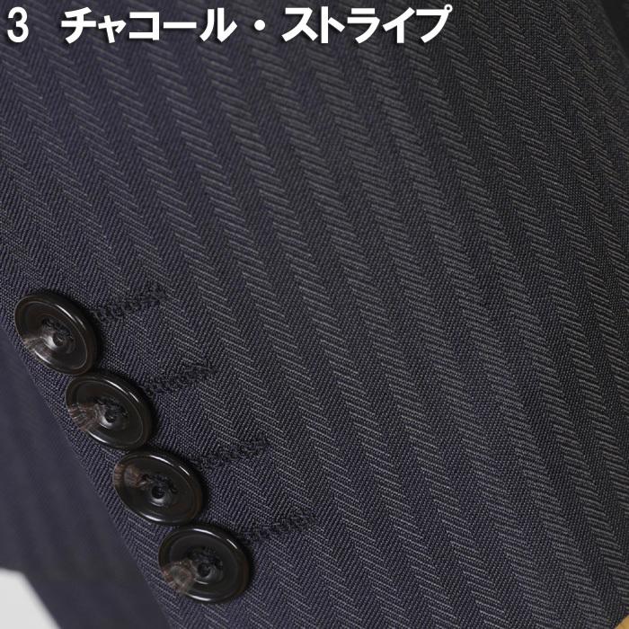 独創的 フィッチェ Ficce ノータック スリム ビジネス スーツ メンズ尾州産生地 全4柄 Wrs7071 Wrs7071 洋服倉庫yahoo 店 通販 Yahoo ショッピング 偉大な Blog Lonolife Com