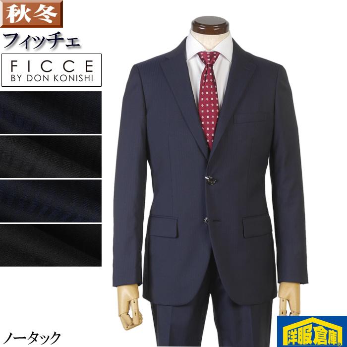 新品 タグ付 cITRUS nOTES シトラスノーツ 38 スーツ ストレッチ 新品 タグ付 cITRUS nOTES シトラスノーツ 38 スーツ ストレッチ