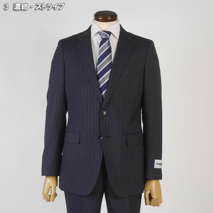 スーツ RENOMA HOMME レノマオムノータック スリム ビジネススーツ メンズ良質毛100％素材 全4柄 31000 wRS9001の画像