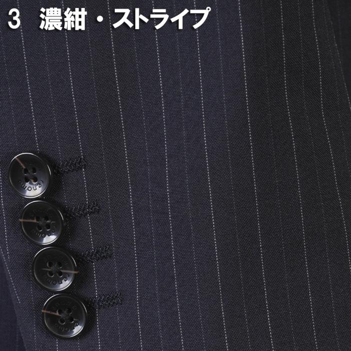 スーツ RENOMA HOMME レノマオムノータック スリム ビジネススーツ メンズ良質毛100％素材 全4柄 31000 wRS9001の画像
