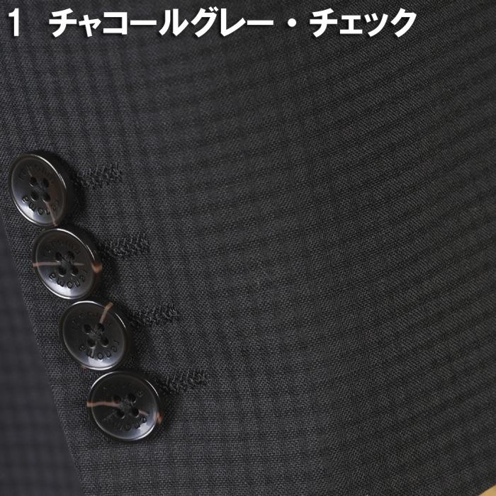 スーツ RENOMA HOMME レノマオムノータック スリム ビジネススーツ メンズ良質毛100％素材 全4柄 31000 wRS9001の画像