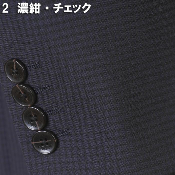 スーツ RENOMA HOMME レノマオムノータック スリム ビジネススーツ メンズ良質毛100％素材 全4柄 31000 wRS9001の画像