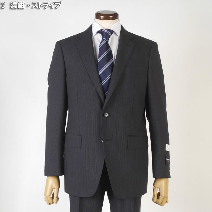 renoma（レノマ） スーツ RENOMA PARIS レノマパリス 1タック ビジネス