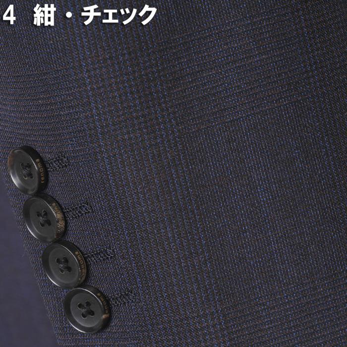 renoma（レノマ） スーツ RENOMA PARIS レノマパリス 1タック ビジネス